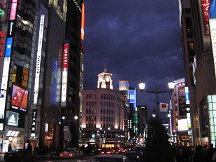 20050104.jpg